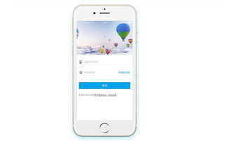 合肥軟件開發(fā) app開發(fā)公司淺析app模板開發(fā)與定制開發(fā)區(qū)別