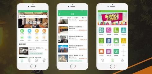 孝感、赤壁小程序開發(fā)排名,九億流量,微信小程序讓你擁有源源不斷的訂單!_科技_網(wǎng)