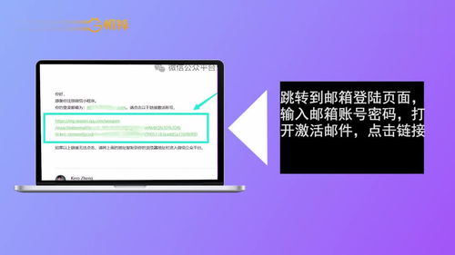 手把手教你如何免費(fèi)制作和開發(fā)自己的小程序