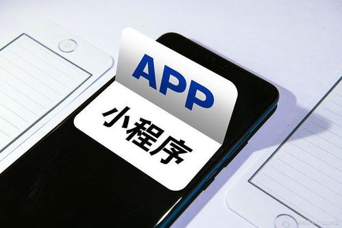 旅游app開(kāi)發(fā)多少錢(qián)可以做