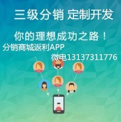 【專業(yè)GEC環(huán)保創(chuàng)業(yè)幣平臺定制開發(fā)】價格_廠家_圖片 -